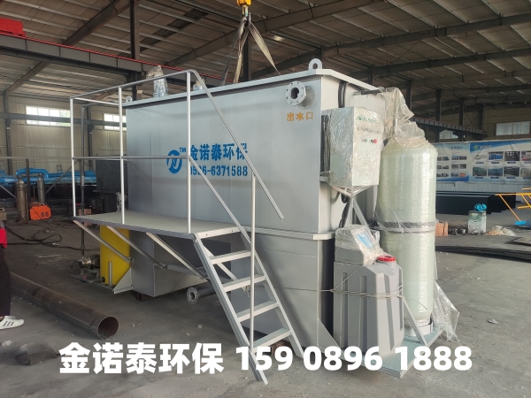 莆田集成式一体化净水器